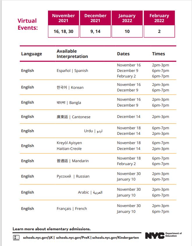 Elementary Admissions events Calendar English
