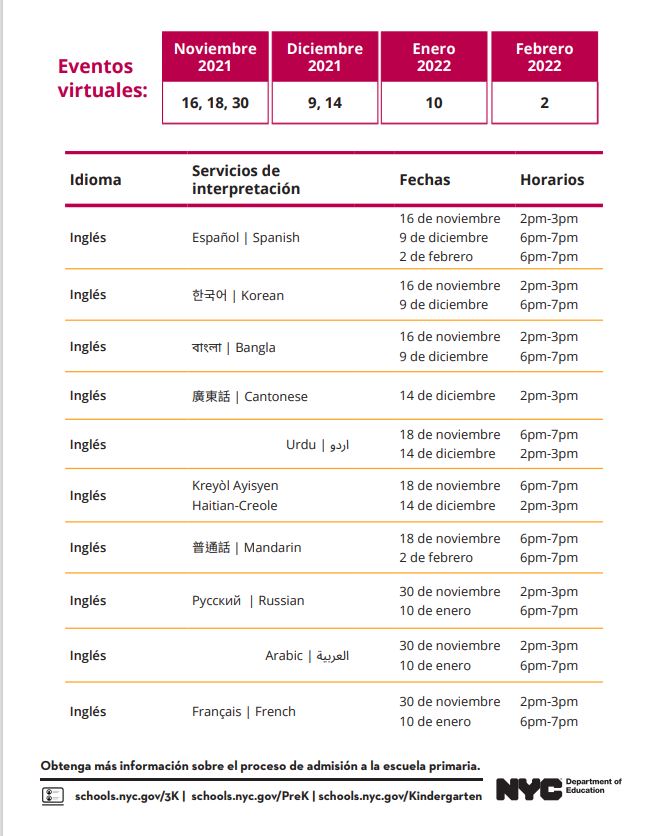 Elementary Admissions Events Calendar Spanish